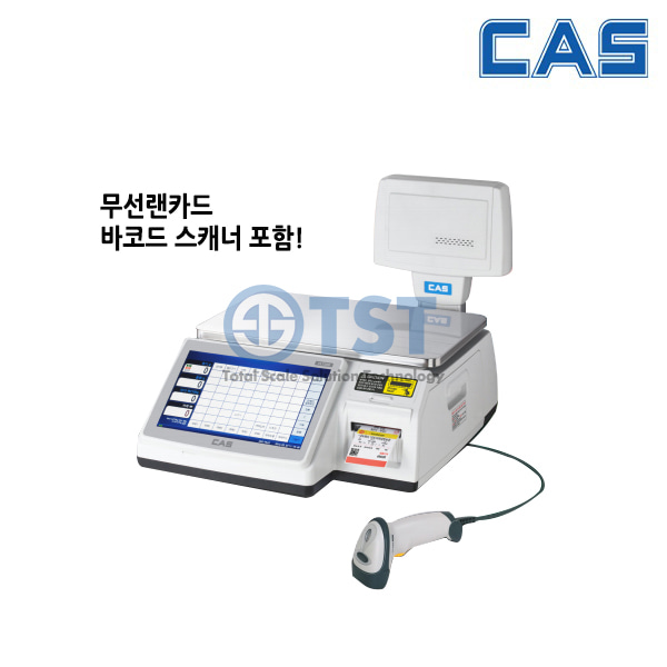 CAS 카스전자저울 CL7200-15 라벨프린팅 전자저울 / 정육점저울 / 소고기이력저울 / 바코드전자저울