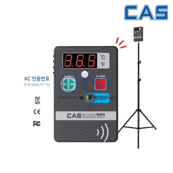 CAS 카스전자저울 HT-10 / 비대면 손목 발열 측정기 / 스탠드형 감지기
